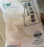 上鲜蜜汁鸡翅中 净重2.06斤 22个左右 烧烤食材炸鸡中翅炸营夜宵零食 实拍图