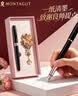 梦特娇（MONTAGUT）【热门商品】钢笔教师节礼物女老师批改作业专用笔桃李芬芬系列梦影系列粉色 实拍图