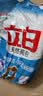 立白亮白洗衣粉10斤*2袋  低泡易漂 强效去污去渍强力京东自营 实拍图