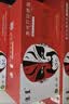 京呈cf510a硒鼓适用惠普204a硒鼓m154a硒鼓m180 m180n m180nw m181 m181fw打印机粉盒墨盒m154nw黑色标准容量 实拍图