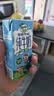 纽麦福（Meadow fresh）新西兰进口跑跑牛 4.0g蛋白质 全脂高钙儿童牛奶 200ml*24盒  实拍图