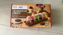 展艺&京觅5色3味冰皮月饼套装材料1.72kg豆沙芋泥龙井茶莲蓉馅预拌粉 实拍图