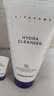 德妃（DERMAFIRM）紫苏洁面乳150g*2洗面奶双支囤货装氨基酸洁面男女礼物 实拍图