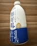 伊利醇好喝新鲜牛奶【3.4g蛋白超瞬时杀菌】950ml*1瓶全脂牛奶 实拍图