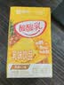 蒙牛酸酸乳凤梨味乳味饮料250ml*24盒  解腻佐餐 送礼盒装 乳味饮品 实拍图
