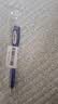 派通（Pentel ）【开学必购】AX105W糖果色自动铅笔 0.5mm不易断芯学生绘图考试用活动铅笔尾带橡皮 蓝色单支装 实拍图