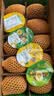 佳沛（zespri）新西兰阳光金奇异果10粒巨大果单果146-175g 猕猴桃水果礼盒 实拍图