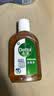 滴露（Dettol）消毒液250ml 衣物消毒水家居宿舍洗衣机消毒混洗无忧 实拍图