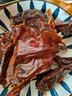洞庭侯酱板鸭320g/袋湖南常德特产手撕风干麻辣小吃休闲零食开袋即食 微辣味【买一餸一 到手2袋】 实拍图