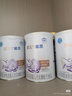 雀巢（Nestle）安儿宁能恩 特殊医学用途无乳糖配方食品 适用乳糖不耐受400g*1罐 实拍图
