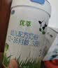 君乐宝（JUNLEBAO）有机优萃3段幼儿配方奶粉(12-36月龄)800g听装 实拍图
