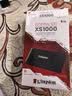 金士顿（Kingston）1TB  USB3.2 Gen 2 移动固态硬盘（PSSD）XS1000 传输速度1050MB/s 轻巧时尚 笔记本电脑外接 实拍图