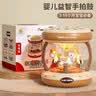 勒米熊婴儿玩具手拍鼓0-6个月儿童宝宝音乐拍拍鼓1-2-3周岁早教生日礼物 话筒蓝牙充电款+升降旋转木马手拍鼓 实拍图