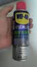 WD-40强力除胶剂汽车清洁家用去胶清洗剂玻璃不干胶双面粘去除瓷砖地板 实拍图