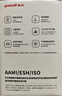鱼跃（yuwell）上臂式电子血压计充电款血压仪医用高精准高血压测量仪家用680AR 实拍图
