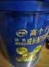 伊利高个子儿童学生成长奶粉 3-18岁高钙高CBP专研配方 全面发育 700g 实拍图