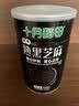 十月稻田 熟黑芝麻 500g 开罐即食 可打芝麻粉芝麻糊 五谷杂粮 实拍图