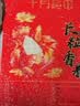 十月稻田 长粒香大米 10斤（东北大米 香米 5kg/公斤） 实拍图