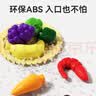 欣格儿童玩具女孩迷你小厨房做饭过家家仿真模拟煮饭声光喷雾生日礼物 实拍图