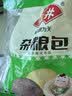 安井杂粮包 800g  约27个 粗粮馒头花卷 家庭装面点早餐包子 中秋送礼 实拍图