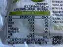 吉香居泡椒豇豆25g*10袋减盐酸豆角下饭菜即食泡菜咸菜酸豇豆酸辣 实拍图