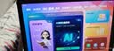 状元郎A6Pro学习机九门课程同步家教机英语智能点读机平板电脑小学初中到高中双系统家长管控8+256G 实拍图