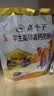 伊利高个子学生奶粉 儿童成长奶粉 全聪高锌高钙高铁 DHA+ARA 400g*3 实拍图