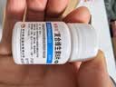 维福佳 复合维生素B片 100片 5瓶装 B族维生素缺乏 营养不良 厌食 脚气病 口角炎 B族 实拍图