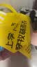 牧萌儿童雨鞋套男童女童耐磨防水防滑水鞋学生中高筒雨靴 太空人 XL 实拍图
