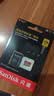 Sandisk闪迪128GB TF(MicroSD)内存卡4K极速金卡A2 V30 U3兼容大疆Pocket3/4P/Action 6运动相机/无人机存储卡 实拍图