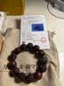 灵木阁小叶紫檀貔貅手串男雕刻佛珠盘文玩手链木质手把件十二生肖招财 18mm13颗【和田玉招财貔貅】 实拍图