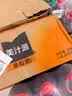 可口可乐（Coca-Cola）美汁源Minute Maid 果粒橙 橙汁果汁饮料 1.8L*8瓶 实拍图