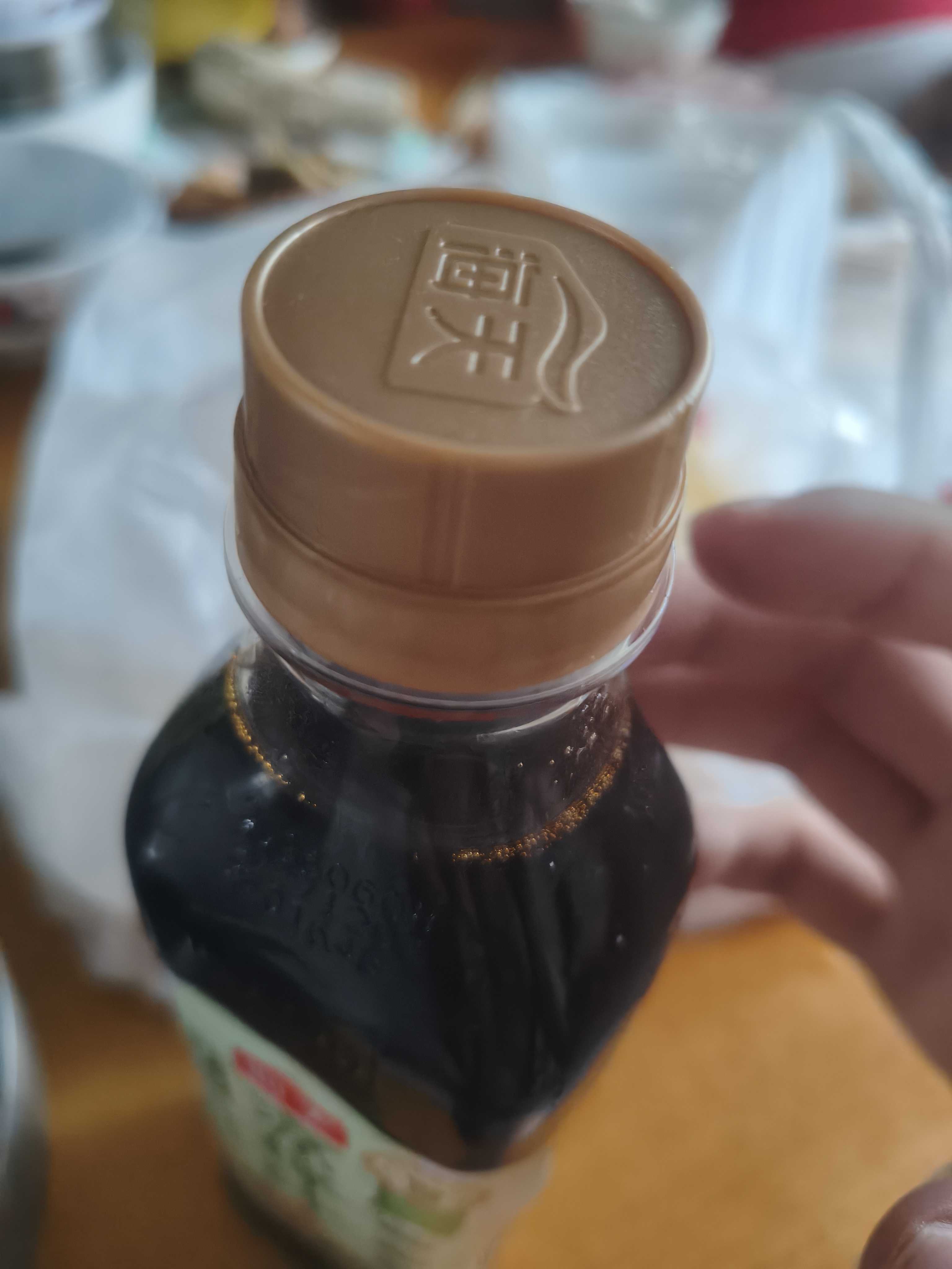 海天0脂凉拌汁 凉拌菜万能调料汁 0脂肪油醋汁调料凉菜沙拉酱油调味品 【全新升级】0脂凉拌汁560g*2 实拍图