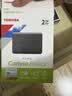 东芝（TOSHIBA）2TB 移动硬盘机械 新小黑A5 USB3.2 Gen 1 2.5英寸 兼容Mac 数据存储 轻薄便携 实拍图
