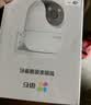 萤石 C8C 500万摄像头 无线WiFi 室外双云台360° 防水防尘监控 手机远程 人形检测 全彩夜视 实拍图