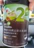 英氏婴幼儿有机五常大米米粉228g草莓苹果宝宝辅食高铁米糊低敏6月+ 实拍图