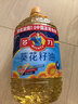 多力葵花籽油4L  一级物理压榨食用油 中秋送礼 企业福利 实拍图