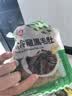 潮夫道冷藏黑千层2斤川渝涮火锅食材麻辣烫冒菜牛毛肚牛百叶固体物60% 实拍图