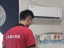 TCL空调京东联名真省电大1.5匹新一级能效 外机单排纯铜管 变频挂机冷暖KFR-35GW/JD21+B1国家补贴 实拍图