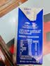 天润新疆五星浓缩纯牛奶125g*20盒儿童牛奶 (无添加剂）中秋送礼 礼盒 实拍图