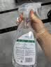 滴露（Dettol）除菌喷雾500ml冰箱清洁剂除味剂冰箱清洗除菌除臭除异味李斯特菌 实拍图