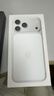 绿联【无黑边不挡屏】适用iPhone17ProMax钢化膜苹果17ProMax手机膜无边高清抗指纹防摔保护膜 2片装 实拍图
