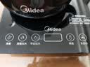 美的（Midea）智能自动上水煮茶器电热水壶0.7L茶台一体电茶炉烧水壶电水壶304不锈钢电茶盘C13 实拍图