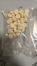 佳贝艾特（Kabrita）悦白婴幼儿配方羊奶粉3段(1-3岁)150克 低敏好吸收 实拍图