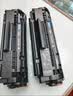 格之格cc388a硒鼓 双支装适用惠普m1136硒鼓 hp1108硒鼓 p1106 m1213nf m1216nfh m1139打印机硒鼓 388a硒鼓 实拍图