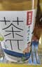 农夫山泉茶π（茶派） 茶饮料 青提乌龙茶500ml*15瓶 整箱饮品 实拍图