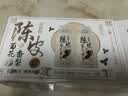 N12润自在陈皮香梨水菊花茶饮料0脂解燥火清喉小瓶养生饮品230ml*8瓶 实拍图