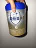爱他美（Aptamil）卓傲幼儿配方奶粉 3段(12-36个月) 800g*1罐 益生元 实拍图