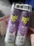 雷达（Raid）杀虫剂喷雾550ml*2瓶无香型家用室内杀虫气雾剂 蟑螂药 灭蟑螂 实拍图