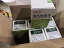 润本电蚊香液驱蚊液45ml*6瓶驱蚊防蚊补充装 实拍图